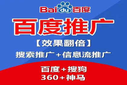 案例解析：SEM效果提升技巧